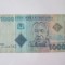 Tanzania 1000 Shilingi 2020(2023)