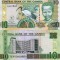 GAMBIA 10 dalasis ND 2013 UNC!!!
