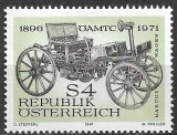 B2120 - Austria 1971 - OAMTC neuzat,perfecta stare