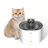 F&acirc;nt&acirc;nă automată pentru pisici și c&acirc;ini, filtru circulant și senzor, ultra-silențioasă