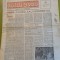 ziarul &quot;anul 2000&quot; 15 februarie 1990 - anul 1,nr. 1 al ziarului,prima aparitie
