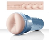 Masturbator Fleshlight Brent Corrigan Butt