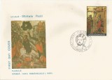 *Romania, LP 1251/1991, Sfintele Pasti, FDC