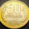 Moneda 50 STOTINKI - RP BULGARIA, anul 1974 * cod 3663