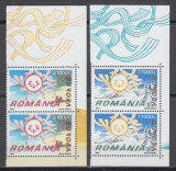 ROMANIA 2004 LP 1638 EUROPA 2004 - VACANTA PERECHE SERII MNH