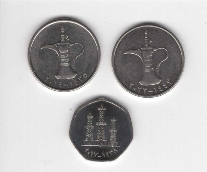 Emiratele Arabe Unite - set de 3 monede diferite 50 fils si 1 Dirham 2013-2022 aUNC / XF