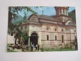QW25 MS - Carte postala - tematica manastiri - vedere - Manastirea Cozia 12