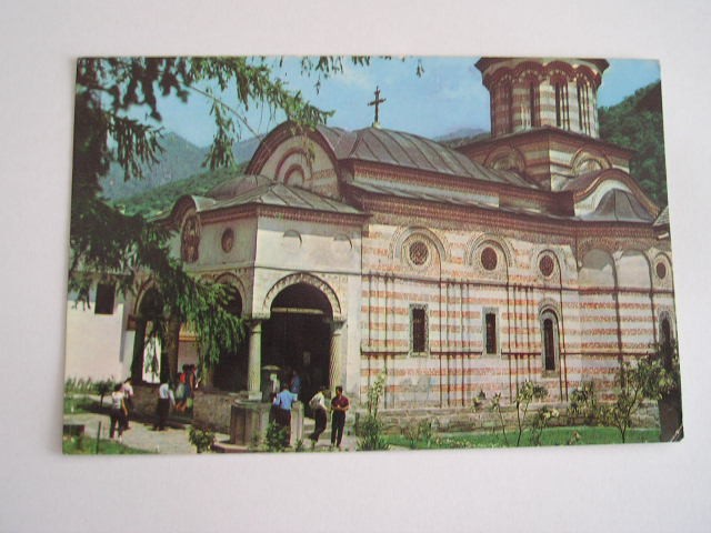 QW25 MS - Carte postala - tematica manastiri - vedere - Manastirea Cozia 12
