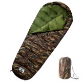 VidaXL Sac de dormit tip mumie pentru adulți de camping, 3 anotimpuri