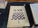Revista de Șah nr.5/1954