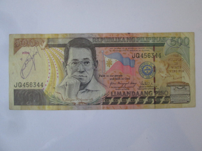Filipine 500 Piso 2005