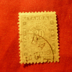 Timbru 30 stotinki Bulgaria 1896 ,Taxe - stampilat