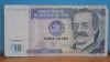 PERU - 1987 - 10 INTIS - F.