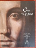 Album - Cina cea de taina - Alfredo Pettinari (2004)