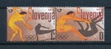 Slovenia 2004 - Jocurile Olimpice, serie neuzata