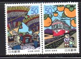 JAPONIA 2001, Festival, serie neuzata, MNH, Nestampilat