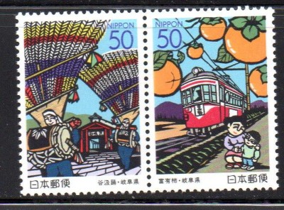 JAPONIA 2001, Festival, serie neuzata, MNH foto