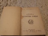 Istoria literaturii romane