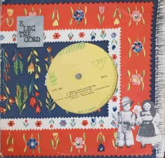 Disc vinil, LP. Sarba Din Cozmesti-Fanfarara Cooperativei Agricole Din Cozmesti - Husi foto