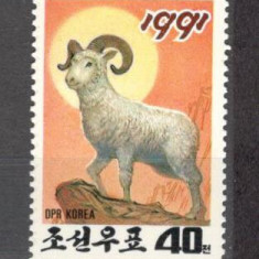 Coreea de Nord.1990 Anul Nou SC.147