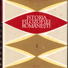 HST C6021 Istoria filozofiei românești 1972 volumul I