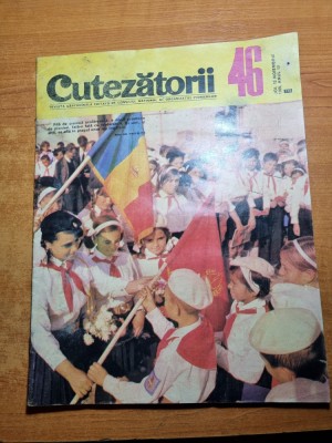 cutezatorii 13 noiembrie 1969-art. anton pann foto