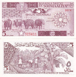 SOMALIA 5 shillings 1987 UNC!!!