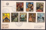 Paraguay 1978 SAH MI 3008-3015 FDC