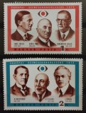 BC644, Ungaria 1972, serie personalitati