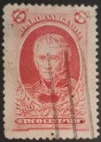 Argentina &ndash; Marcă 5c &bdquo;Saavedra&rdquo;, Republica Argentina, stare bună, obliterată