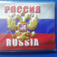 M3 C2 - Magnet frigider - Tematica turism - Rusia 2