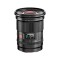 Obiectiv Autofocus Viltrox 16mm F1.8 STM Full Frame