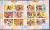DB Disney Guyana Mickey Anul nou Chinezesc 2 x MS MNH, Nestampilat