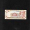 Nicaragua 20 cordobas 1979 seria29990893 unc