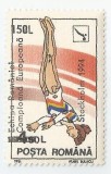 Romania, LP 1355/1994, Echipa Romaniei, campioana europeana la gim., eroare, MNH, Nestampilat