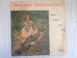 mariana draghicescu cerna cerna apa lina disc vinyl lp muzica populara EPE 01292