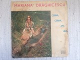 Mariana draghicescu cerna cerna apa lina disc vinyl lp muzica populara EPE 01292, Electrecord