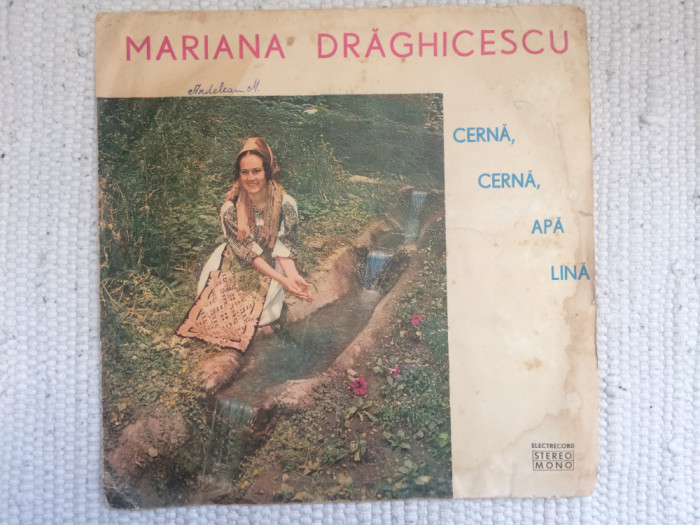 mariana draghicescu cerna cerna apa lina disc vinyl lp muzica populara EPE 01292