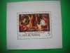 HOPCT COLITA MNH NR 266 BIS VANATOARE 1970-EROARE POSTA CU ,,O,, SPART- ROMANIA, Arta, Nestampilat