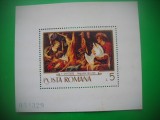 HOPCT COLITA MNH NR 266 BIS VANATOARE 1970-EROARE POSTA CU ,,O,, SPART- ROMANIA, Arta, Nestampilat