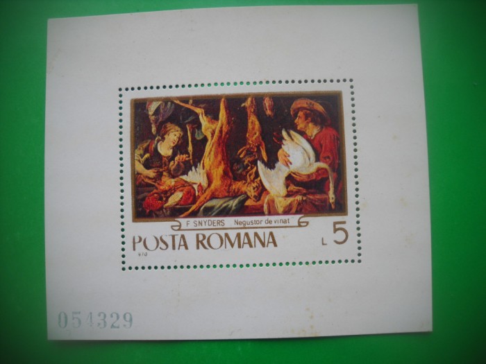 HOPCT COLITA MNH NR 266 BIS VANATOARE 1970-EROARE POSTA CU ,,O,, SPART- ROMANIA
