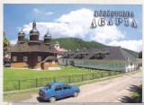 bnk cp Manastirea Agapia - Vedere - necirculata