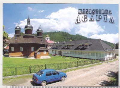 bnk cp Manastirea Agapia - Vedere - necirculata foto