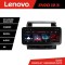 Navigatie Toyota Land Cruiser V8 L200 2009-2020 Lenovo Qled 12.3 inch Octa Core 4+64 360 DSP ADAS carplay android auto radio internet kit-381-type-b+P