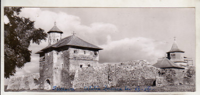 bnk cp Suceava - Cetatea Zamca - uzata foto
