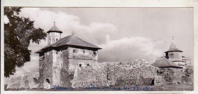 bnk cp Suceava - Cetatea Zamca - uzata foto