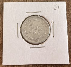 C10 61 - Moneda foarte veche - Romania - 500 lei 1946