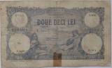 Romania, 20 Lei August 1923