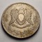 20 Dirham 1975 - Libia