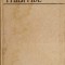 SCRIERI 3 STUDII SI ESEURI-ALEXANDRU PHILIPPIDE-266799